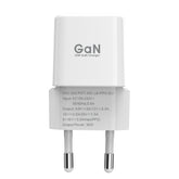 Faster - GaN 30W Smallest PD Super Fast Charger FAC-30C