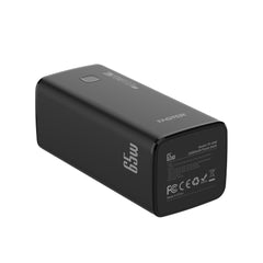 Faster - PD-65w Power Bank