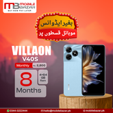 Weekly Deal - VILLAON Mobile - V40s (4GB, 64GB) - Zero Advance (8 Months)