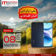 Weekly Azadi Deal - VILLAON Mobile - V40s (4GB, 64GB) - Zero Advance (8 Months)
