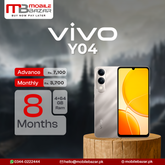 Weekly Deal - Vivo Mobile - Y04 (4GB, 64GB)
