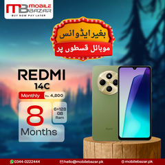 Weekly Deal - Redmi Mobile - Redmi 14C (6GB, 128GB) - Zero Advance (8 Months)