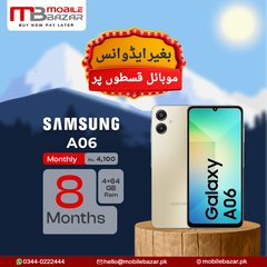 Weekly Deal - Samsung Mobile - A06 (4GB, 64GB) - Zero Advance (8 Months)
