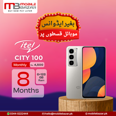 Weekly Deal - Itel Mobile - CITY 100 (6GB, 128GB) - Zero Advance (8 Months)
