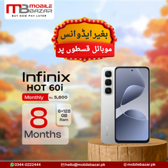 Weekly Deal - Infinix Mobile - HOT 60i (6GB, 128GB) - Zero Advance (8 Months)