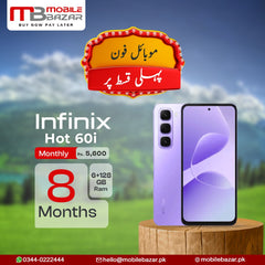 Weekly Deals - Infinix Mobile - HOT 60i (6GB, 128GB) - 1st Installment (8 Months)