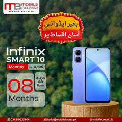 Weekly Azadi Deal - Infinix Mobile - SMART 10 (4GB, 64GB) - Zero Advance (8 Months)