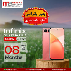 Weekly Azadi Deal - Infinix Mobile - Smart 10 Plus (4GB, 128GB) - Zero Advance (8 Months)