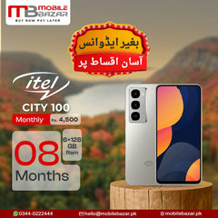 Weekly Azadi Deal - Itel Mobile - CITY 100 (6GB, 128GB) - Zero Advance (8 Months)