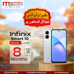 Weekly Deal - Infinix Mobile - SMART 10 (4GB, 64GB) - Zero Advance (8 Months)