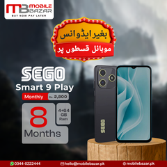 Weekly Deal - SEGO Mobile - SMART 9 Play (4GB, 64GB) - Zero Advance (8 Months)